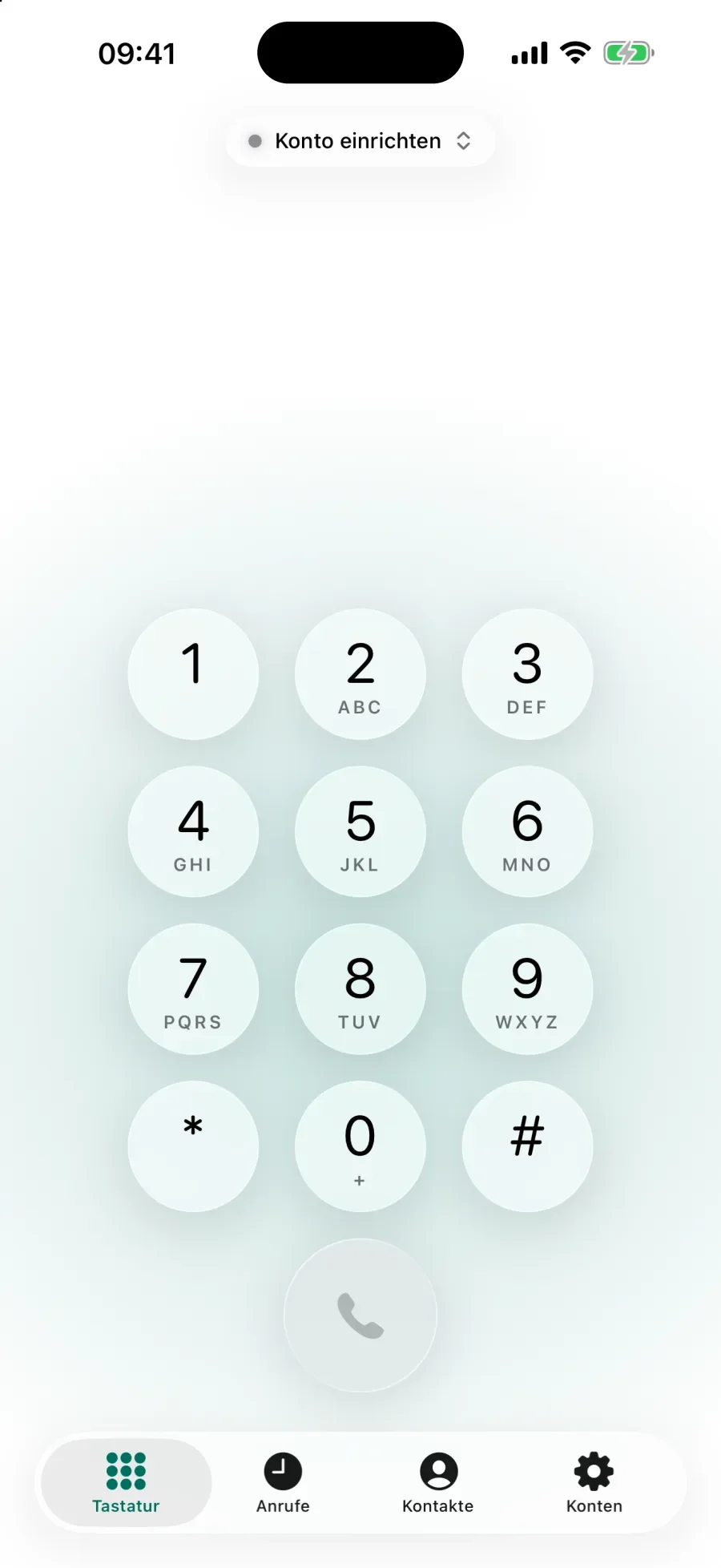 SIPprime: app screen